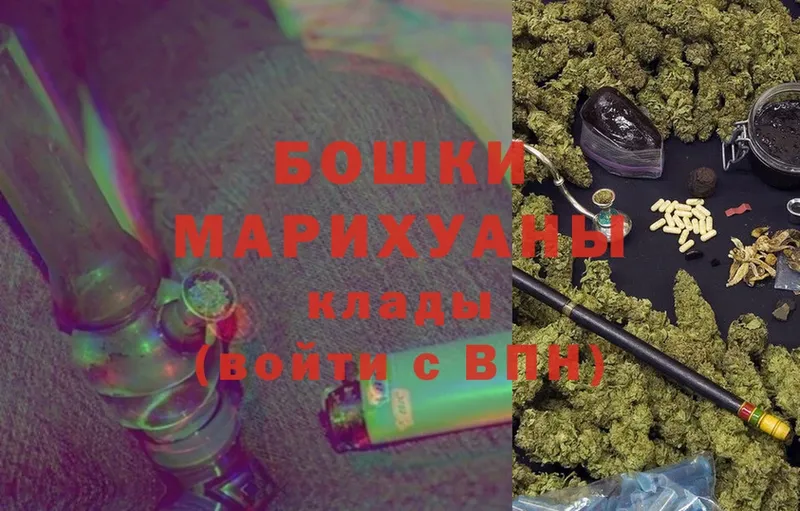 купить наркотик  Тюмень  Бошки Шишки SATIVA & INDICA 